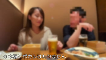 人妻 中出し 巨乳 スレンダー 潮吹き 不倫 ぶっかけ