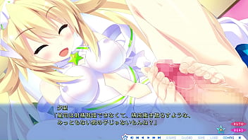 eroge